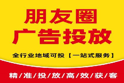 抖音信息流广告案例分析：转化率飙升！